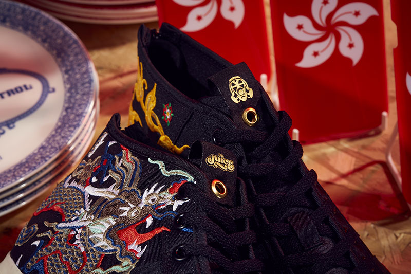 Consortium_Juice_x_FP_Concept_Shot_7